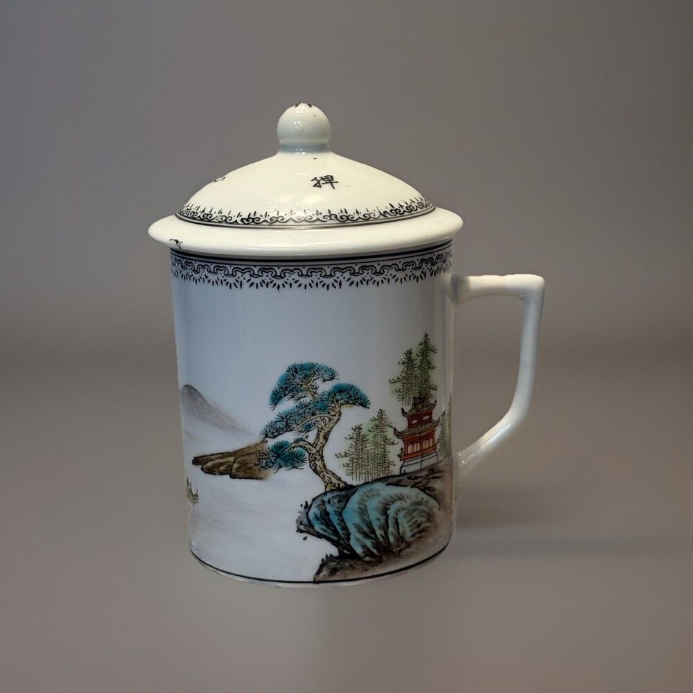 Vintage Chinese Porcelain Tea/Coffee Mug with Vented Lid